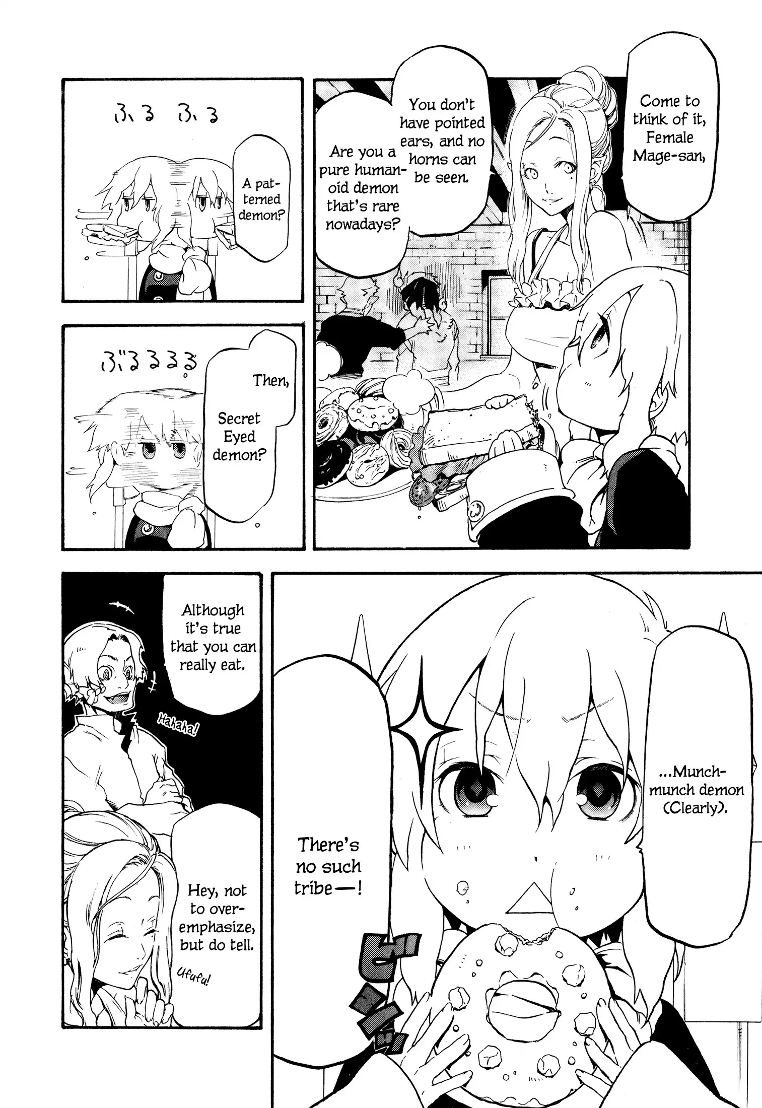 Maoyuu Maou Yuusha Gaiden - Madoromi no Onna Mahou Tsukai Chapter 1 17